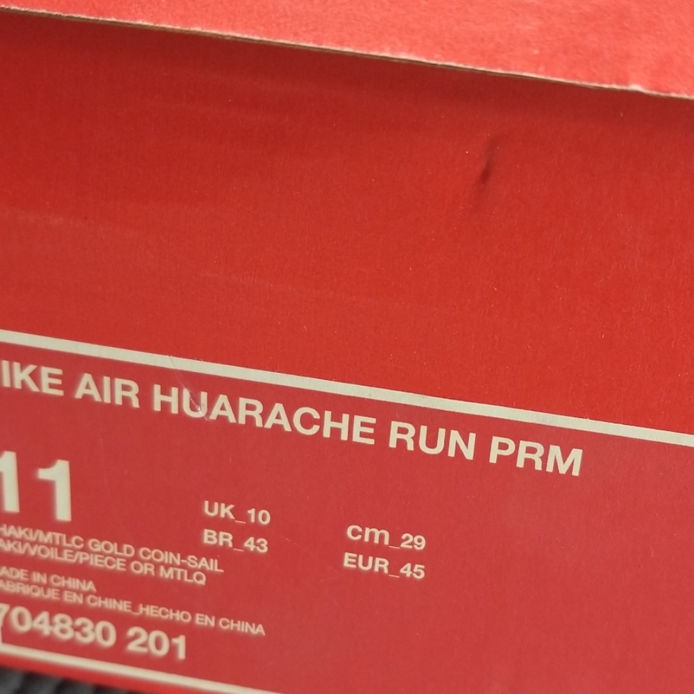 Nike Air Huarache Run Premium "Gold Rush" - Picture 8 of 8